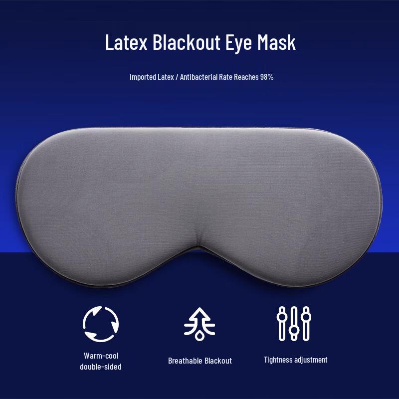JiaAo Dual-Use Latex Sleep Eye Mask