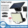 106 LED Solar Motion Light Outdoor Separate Panel Solar Flood Lights 4 Working Modes for Garden Garage Waterproof Wall Lights