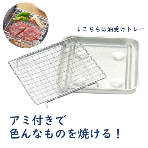 Tamahashi Ami Yaki Taisho Silver AYT-01