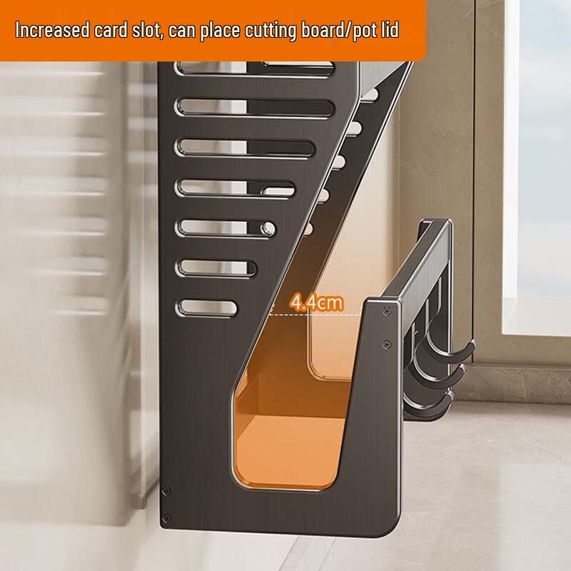 Yingbai 70cm Wall-Mounted Kitchen Organizer Rack