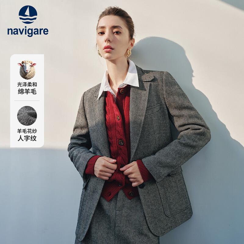 Navigare Women s 2025 Herringbone Wool Blend Suit Jacket XL