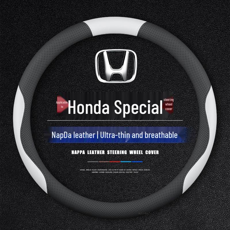 Styrskydd för Honda Civic & Accord 2021 - Passar XRV, Vezel, Fit, Fengfan, CRV, Lingpai (Alla säsonger)