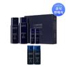 Conjunto Básico Homme Blue Energy EX de 2 Peças