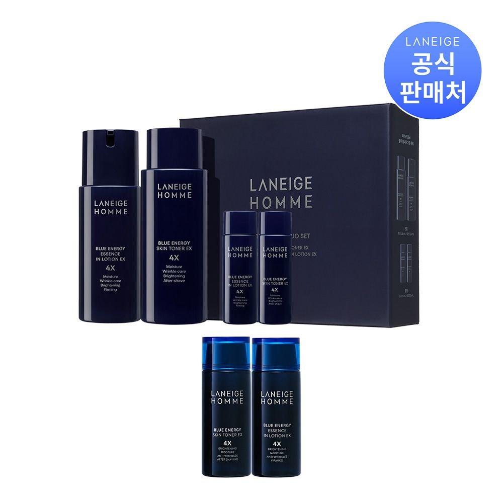 Homme Blue Energy EX 2-Piece Basic Set