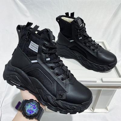 Teen Boys Warm Fleece Lined Thickened High Top Cotton Padded Sports Shoes Men's Winter Wear Resistant Outdoor for Northeast Cold