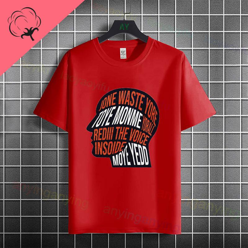 Funny Dont Waste Time Humor Style Slogan Tshirt For Unisex Unisex Casual Fashion Pure Cotton Short Sleeve Tshirt Streetwear