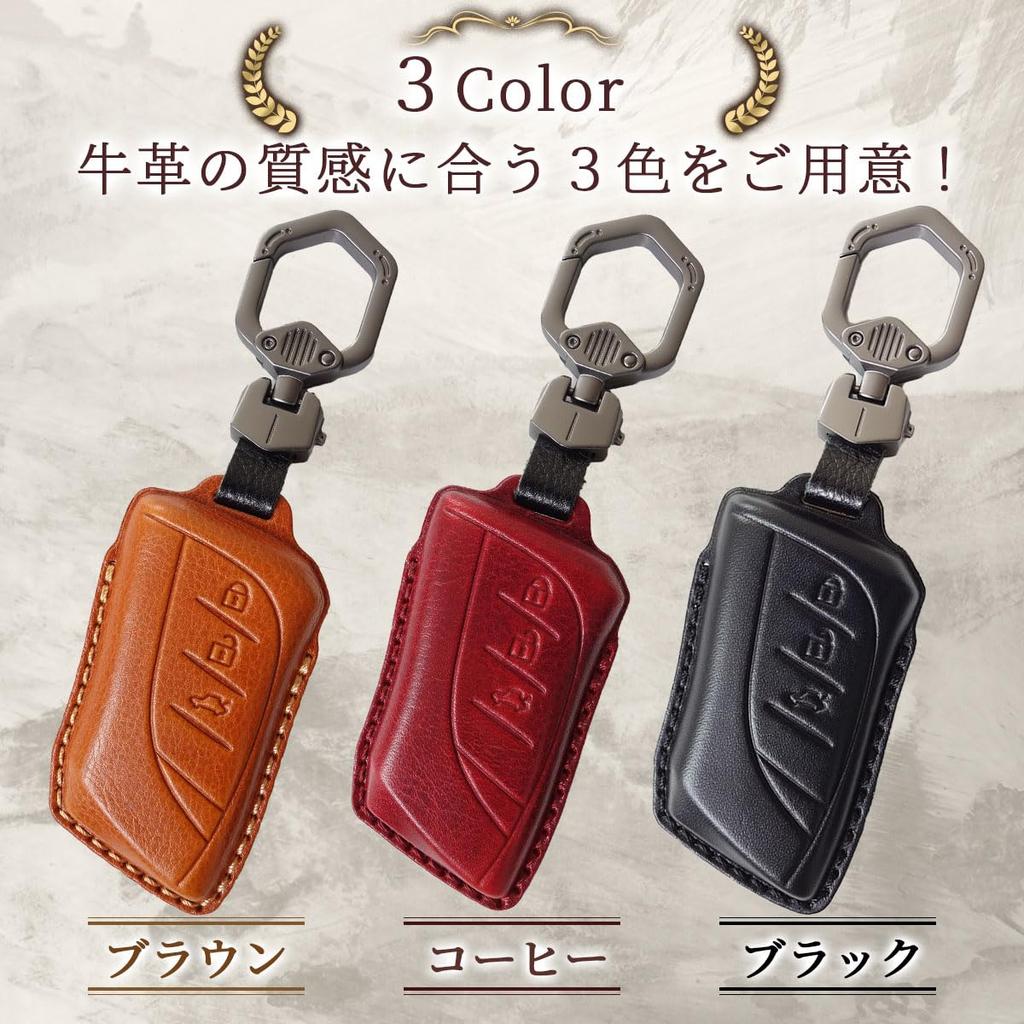 MKMC Lexus Smart Key Leather Key Cover for LM Case, LBX, UX, RX, NX, LS, IS, LC, ES, LX, RZ, (Coffee)