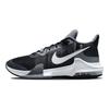 Nike Air Max Impact 3 Black Cool Grey Men Sneakers White DC3725-001