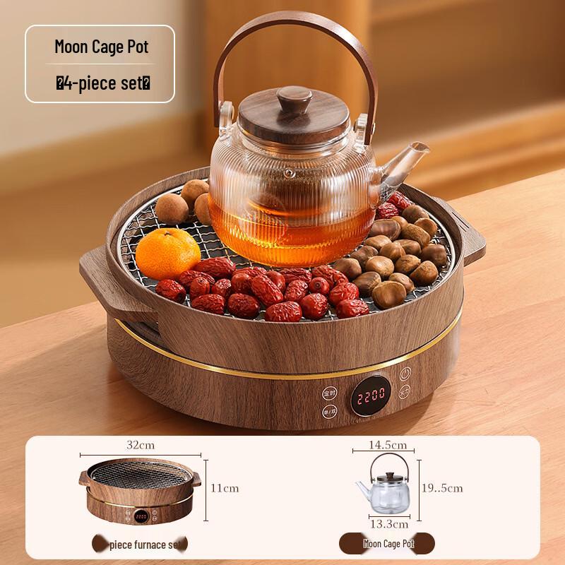 Multi-functional Electric Glass Tea Kettle