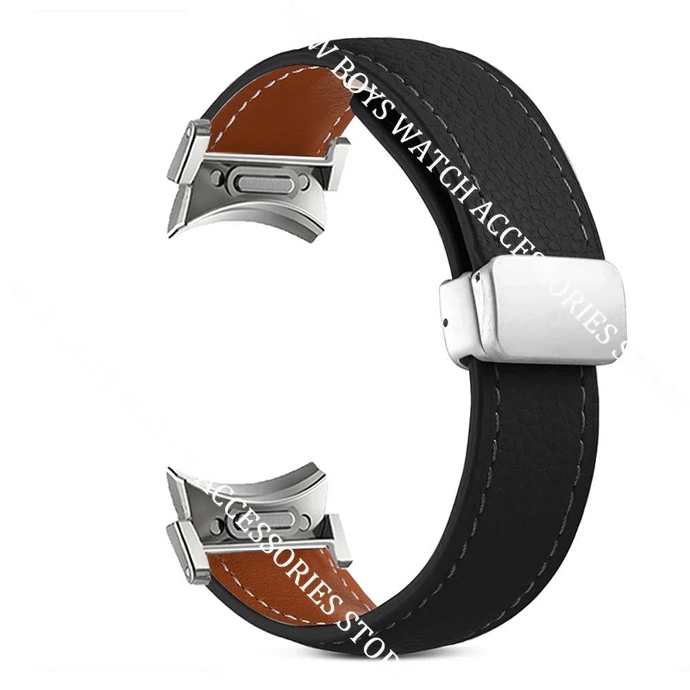 

No Gaps Leather Band for Samsuang Galaxy Watch 7/6/5 40mm 44mm 6 Classic 47mm 43mm Quick Fit Strap White Magnetic D-Buckle Band For Galaxy 5Pro 45mm