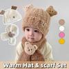 Cute Bear Scarf Hat Set Korean Style Children's Ear Protection Hat  Winter Autumn