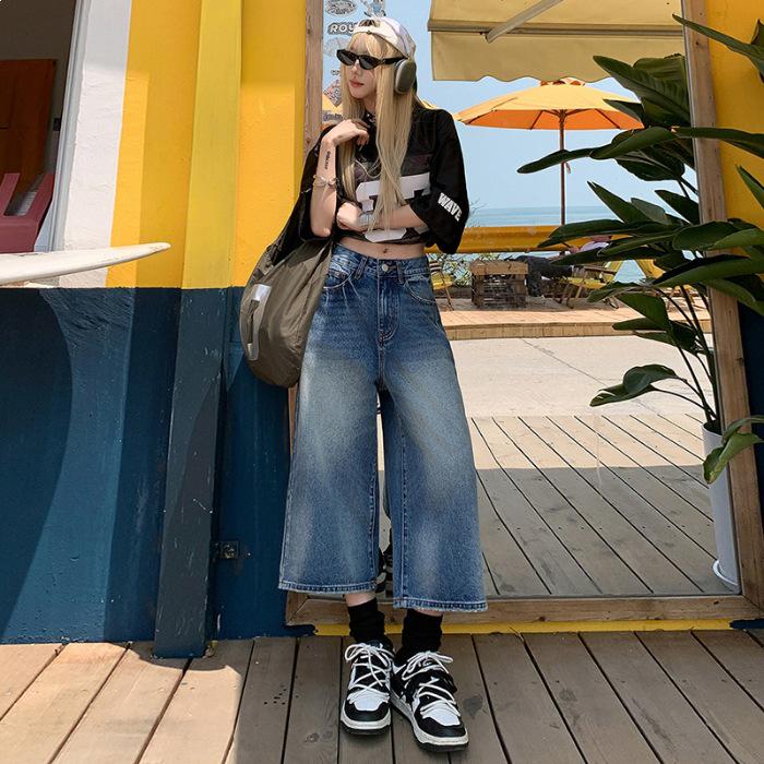 American Retro High-Waisted Wide-Leg Cropped Jeans for Women - Spring/Summer 2026 Collection S