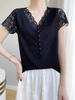 Summer Slim Fit T Shirt With Lace Paneling Polyester Fabric For Office Wear For Women