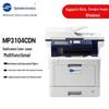 Guangdiancom MP3104CDN A4 Color Laser Multifunction Printer CN Plug (adapter Included)