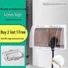 86 Type Waterproof Bathroom Socket Cover - Adhesive Splashproof Protective Box