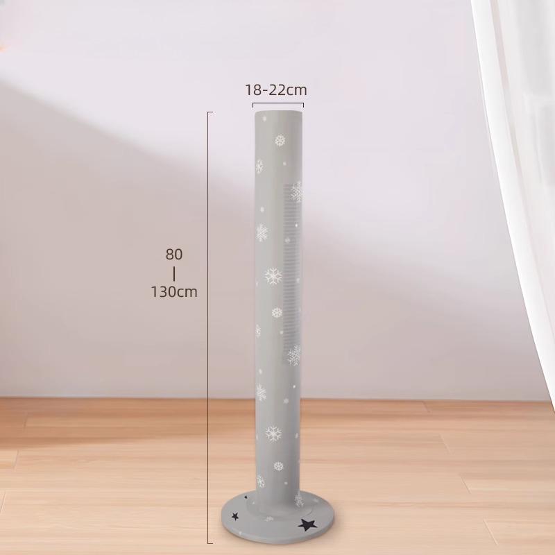 Turmventilator Schutzabdeckung Kompatibel mit den meisten Turmventilatoren Abdeckung Elektrogerät Standventilator Schutz Elastische Abdeckung