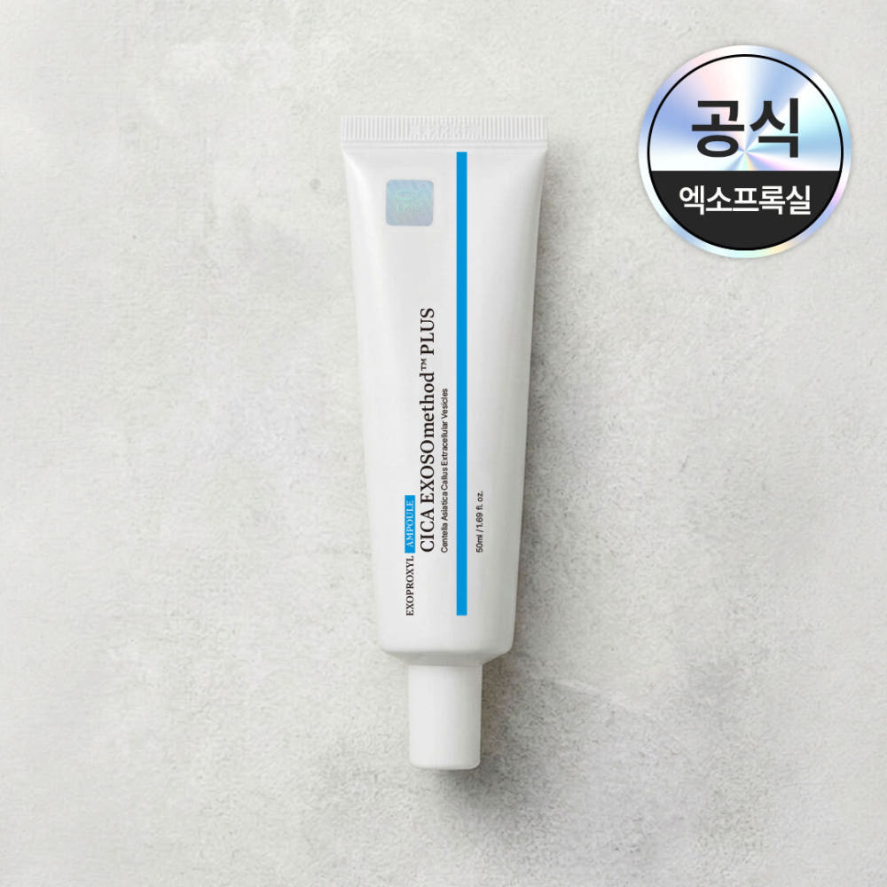 CICA EXOSOmethod Plus 50 Serum, Centella Asiatica Exosom 30ml white