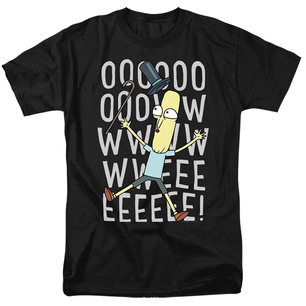 Rick And Morty - Oowweeeee - Adult Men T-Shirt XXXXL