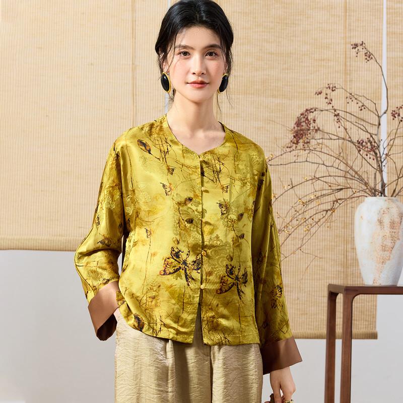Elegante Blusa Cardigã Feminina de Seda com Estampa Floral