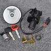 Ignition Switch Fuel Gas Cap Seat Lock Set For Honda CBR300RA CBR300R CBR250RA CBR250R/R CBR250R CBR 250 300 R RA 35010-KYJ-900