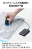 Elecom Air Power Includes 6 Nozzles and Conversion Black Pump, Lightweight, 4.5kPa, Type-C Supply, 2-Way Inflation/Deflating, Adapter, Palm-Sized,
