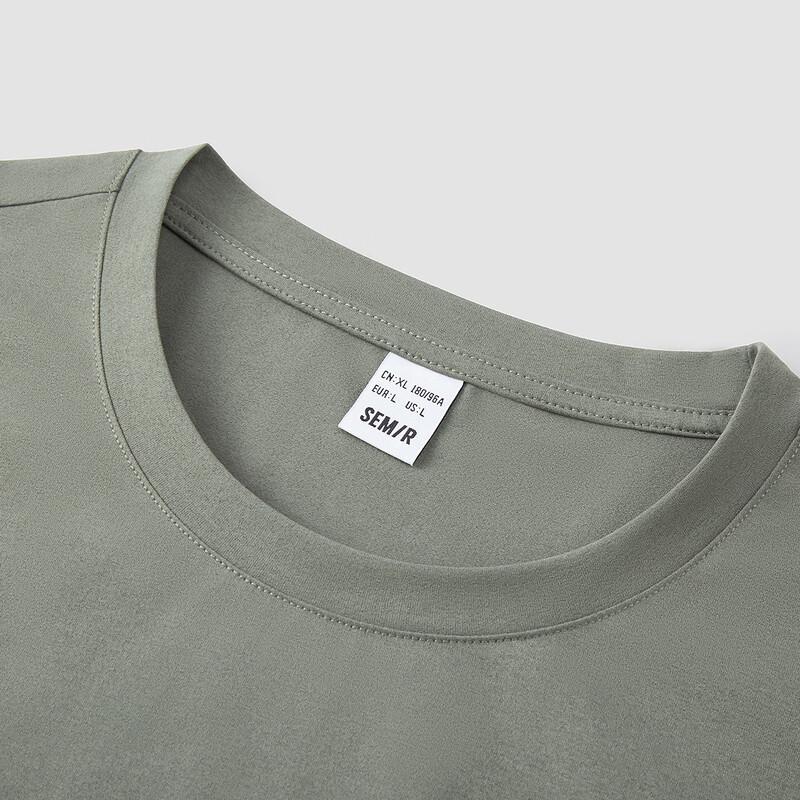 Semir Unisex Quick Dry Graphic T-Shirt