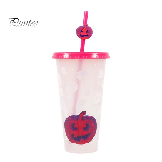 

Стакан для воды 710 мл с трубочками, герметичная крышка для пищевых продуктов, волшебная кружка для питья, меняющая цвет, устойчивая к падениям, подарок на Хэллоуин для семьи и друзей розы красного