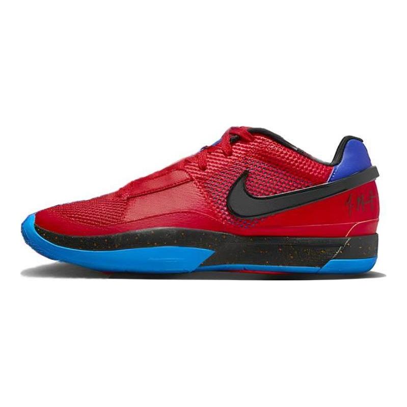 15774 fiyatlarından başlayan Nike Ja 1 EP Hunger Erkek Spor