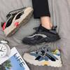 Plus Size 39-44 Summer Men Low-top Mesh Sneakers Comfortable Breathable Basketball Shoes Non-slip Running Shoes Outdoor Travel Shoeses