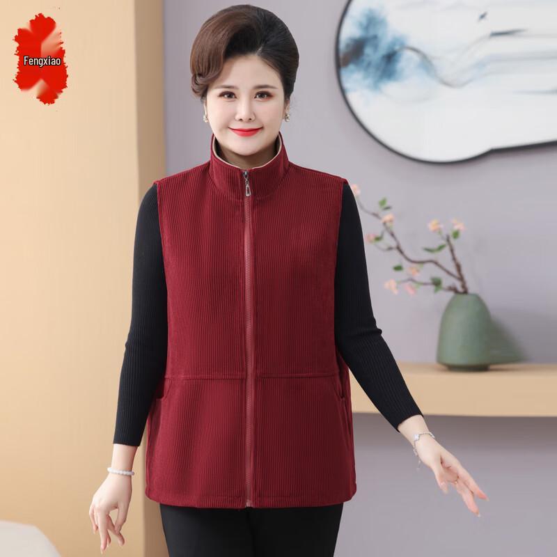 Women's Plus Size Autumn Sleeveless Lapel Vest Coat