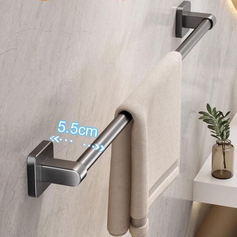 cmaos Wall-Mounted Towel Bar