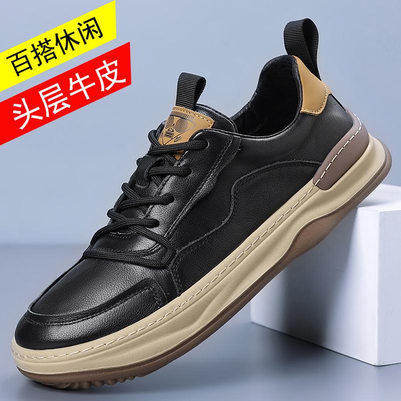 The first layer of cowhide high-top men's leather shoes genuine leather men's casual shoes niche design trend versatile men's shoes