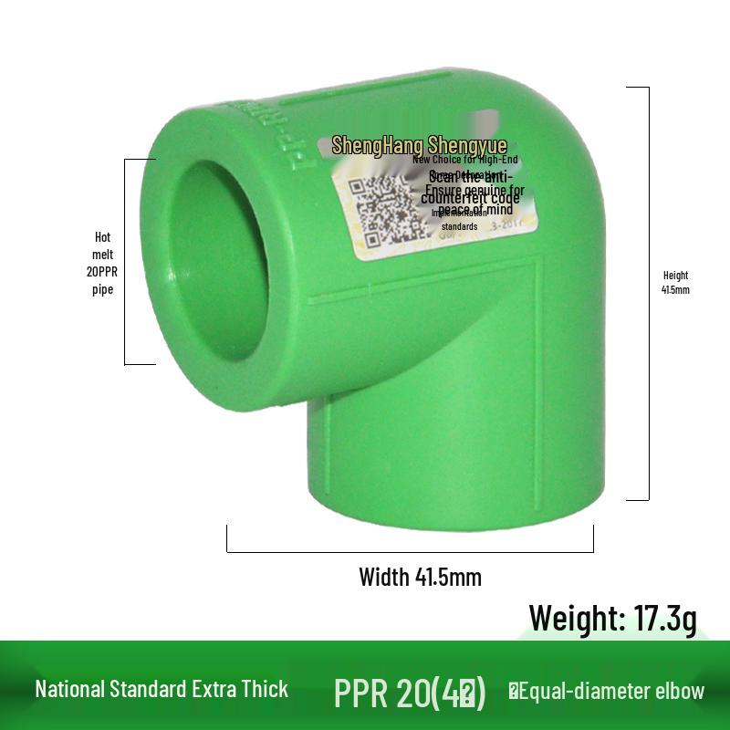 Thickened PPR 4-Point 20 Internal Thread Tee & External Thread Elbow Hot Melt Fittings