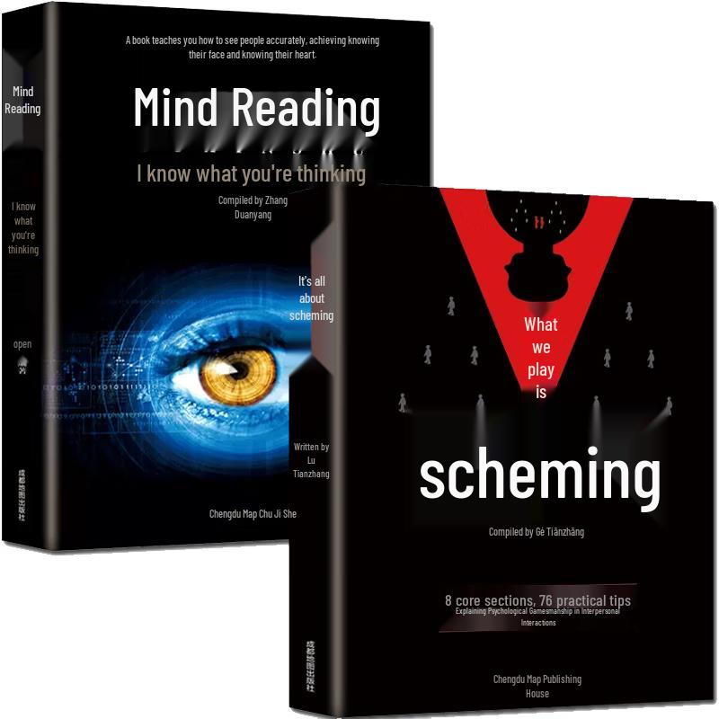Self-Help and Psychology Book Collection