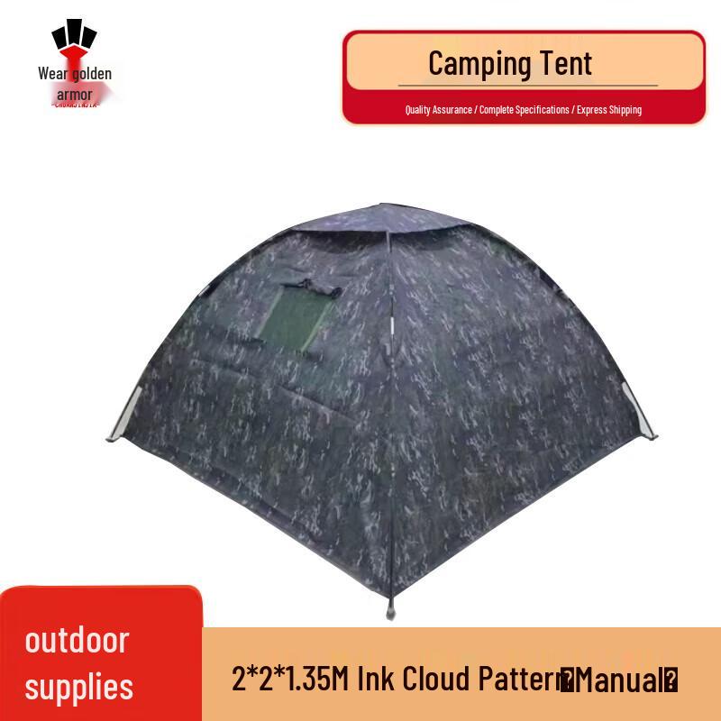 Chuanjinjia Outdoor Camping Tents & Gear