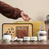Retro Business Gifts Lingxue Travel Tea Set Qingshan Flying Bird Coarse Pottery Small Set Outdoor Kung Fu Accompanying Express Cup