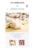 Xinjiang Cotton Pure Cotton Summer Cool Quilt