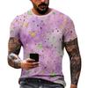 Men's Casual Round Neck Short-Sleeve T-Shirt
