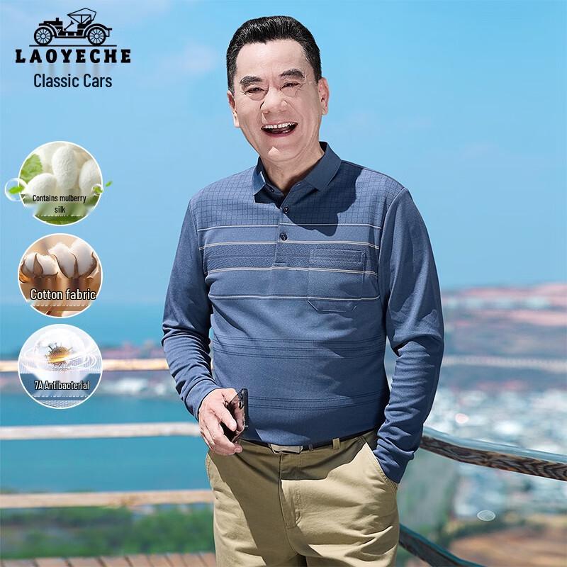LAOYECHE Men s 7A Antibacterial Polo Long-Sleeve T-Shirt 2XL