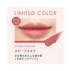 Elizabeth - Protetor Labial Tinta Veil Matte