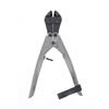 Takagi TAKAGI x DOGYU Mini Van Nipper 200mm Cutter, Black,