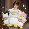 1 st 30 cm-55 cm Kawaii Pingvin Plyschdocka Mjuk Uppstoppad Tecknad Djurleksak Söt Djur Födelsedags Julklapp till Flickvän