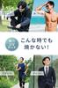 Mens Sunscreen Waterproof Face Body SPF50+ PA++++ Long UVA Protection 40g (highly Resistant Sweat Water Due Special Formulation) (does Not Leave White