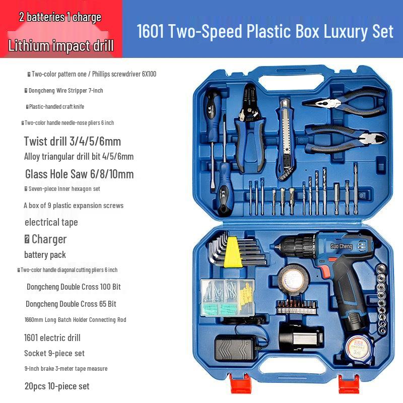 Dongcheng Multifunctional Rechargeable Electric Drill & Screwdriver with Lithium Battery.