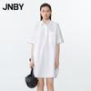 JNBY A-Line Shirtdress