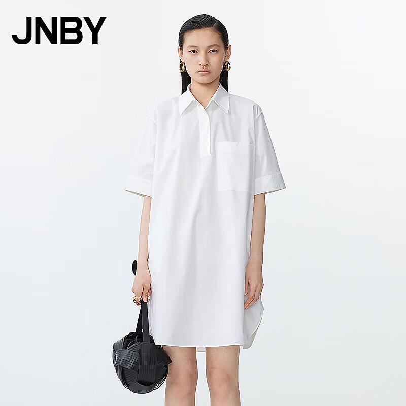 JNBY A-Line Shirtdress