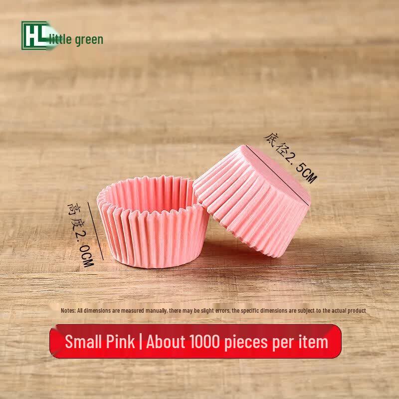 Qiwei High-Temperature Baking Paper Cups