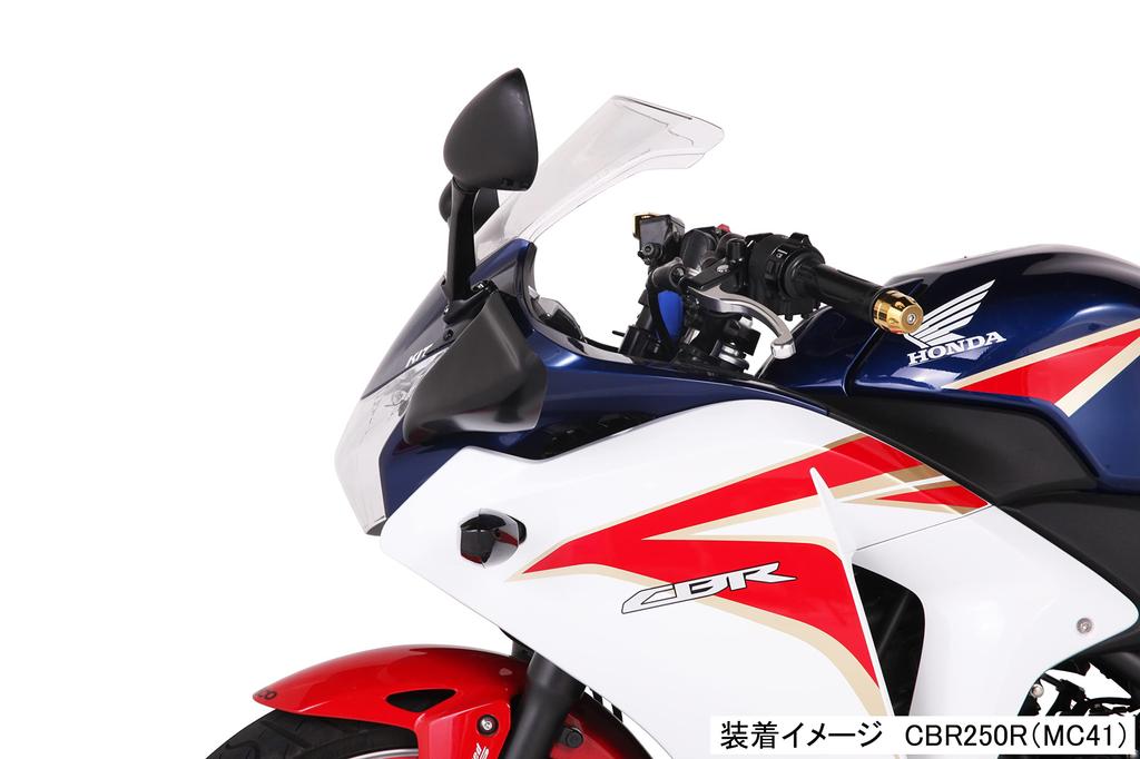 KITACO Knuckle Cover CBR250R 562-1818200