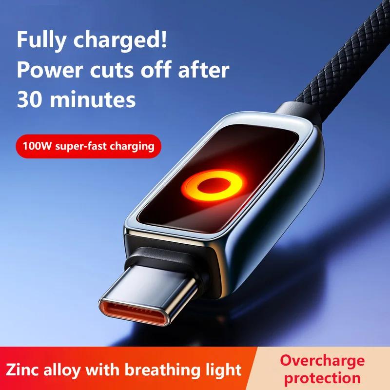 100W Data Cable Quick Charging Cable Automatic Power Off Fast Charge USB A C To C For Phone Highspeed Data Transfer Cable