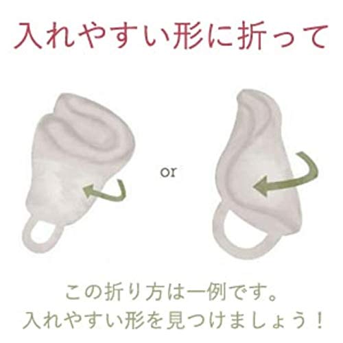 Full Moon Girl Small Size Menstrual Cup Menstruation No Leaking Large Capacity Eco Reusable Can Be Used Continuously for 12 Hours Comes with a Pouch